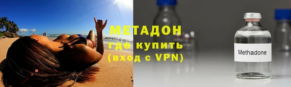 кокаин перу Верхнеуральск